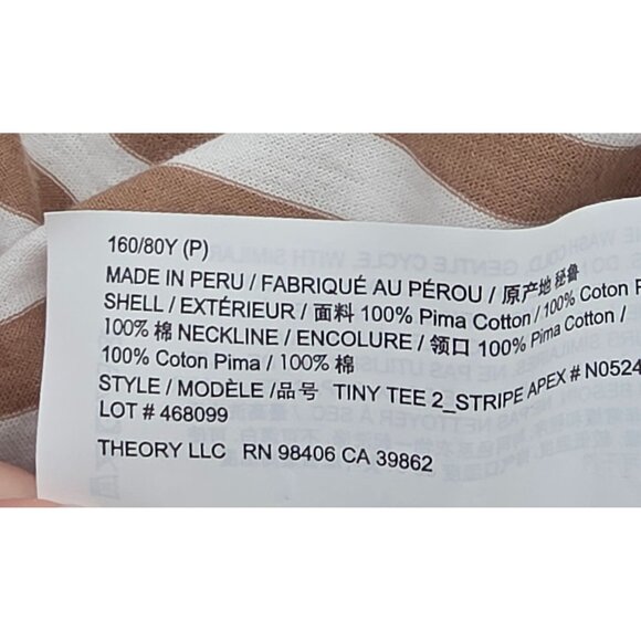 NWT Women's - Theory Striped Tiny Tee, Size Petite - Picture 7 of 8
